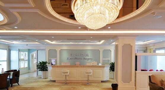 <a href='http://www.xzrcym.com/' target='_blank'><u>sararz医美</u></a>