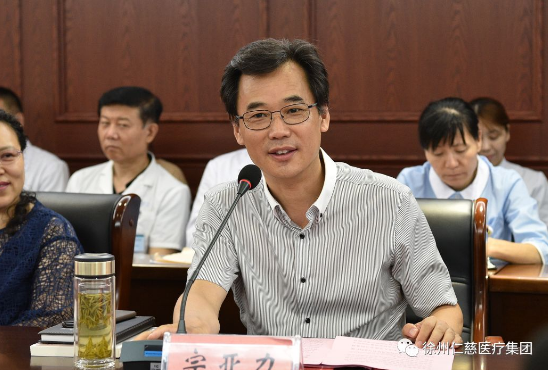 <a href='http://www.sararz.com/plus/list.php?tid=529' target='_blank'><u>宗亚力</u></a>