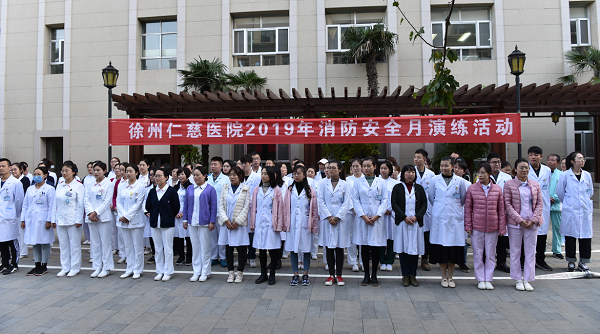 <a href='http://www.sararz.com/' target='_blank'><u>betway在线登陆</u></a>