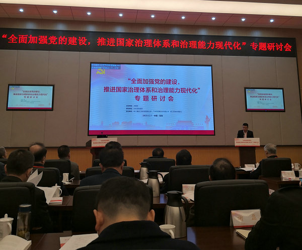 <a href='http://www.sararz.com/plus/list.php?tid=529' target='_blank'><u>宗亚力</u></a>