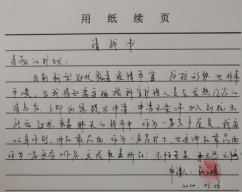 <a href='http://www.sararz.com/' target='_blank'><u>betway在线登陆</u></a>