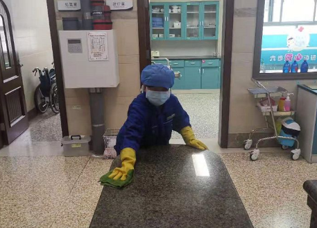 <a href='http://www.sararz.com/' target='_blank'><u>betway在线登陆</u></a>