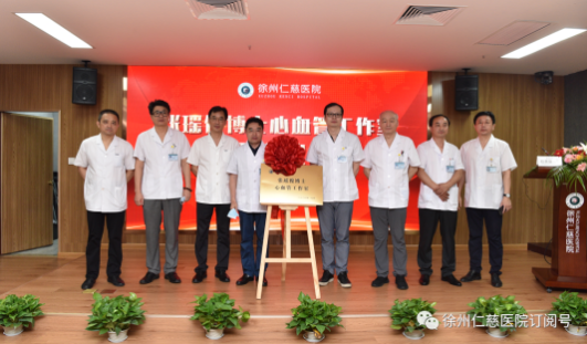 <a href='http://www.sararz.com/' target='_blank'><u>betway在线登陆</u></a>