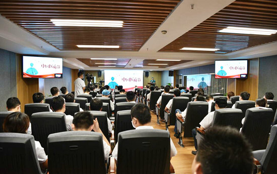 必威官方首页官网betway医师节