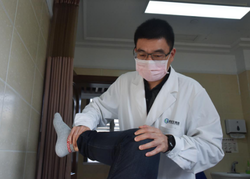 betway在线登陆关节科