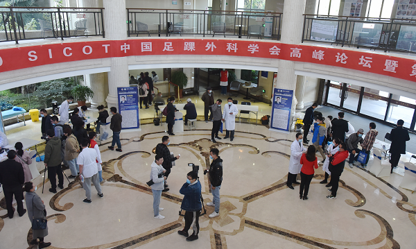 betway在线登陆义诊