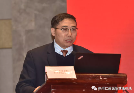 betway在线登陆骨科年会