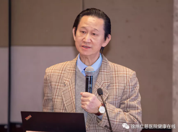 betway在线登陆骨科年会