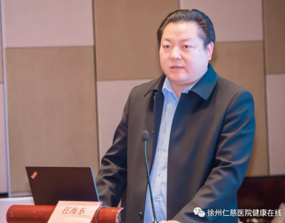 betway在线登陆骨科年会