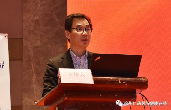 betway在线登陆骨科年会