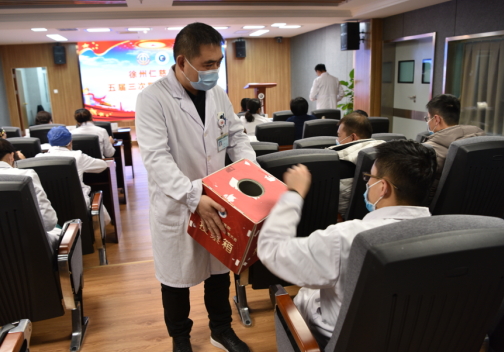 betway在线登陆工会