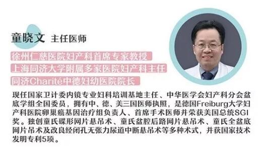 <a href='http://www.xzrcfc.com/' target='_blank'><u>sararz妇产</u></a>