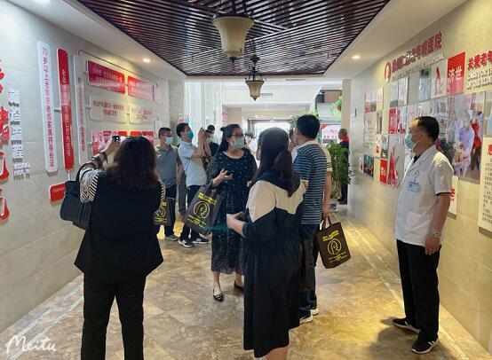 sararz老年病医院