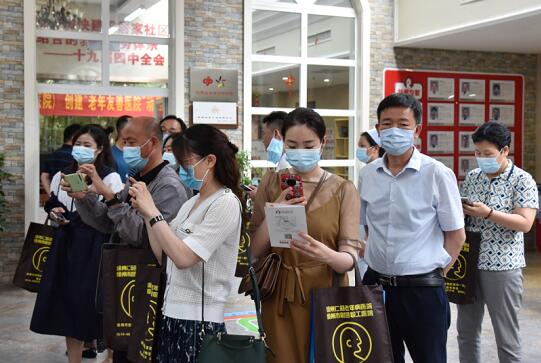 sararz老年病医院