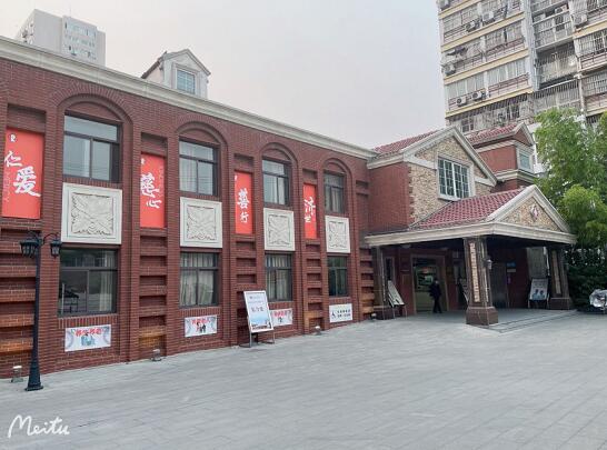 sararz老年病医院