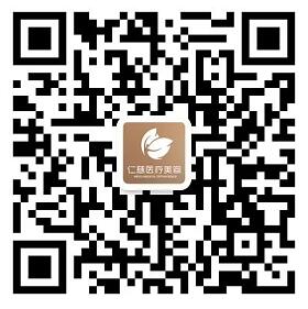 血管瘤胎记疤痕