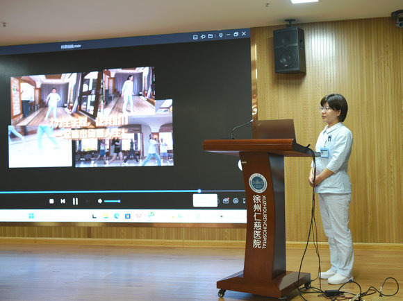 护理部科普比赛