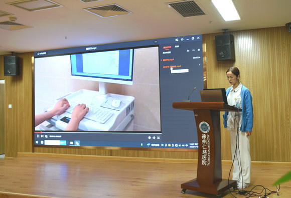 护理部科普比赛