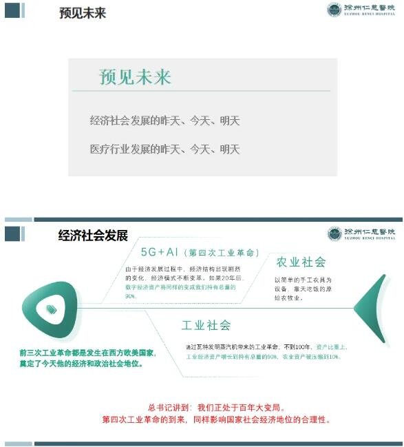 betway在线登陆