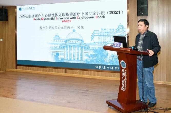 betway在线登陆学习班