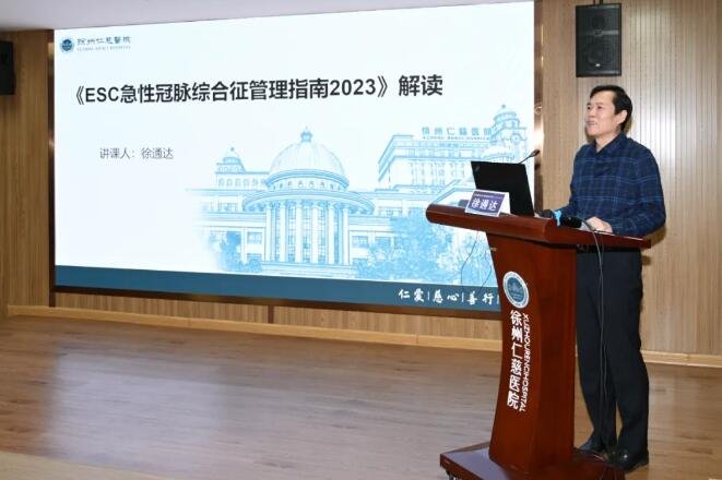 betway在线登陆学习班