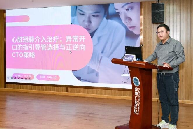 betway在线登陆学习班