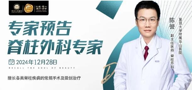 betway在线登陆