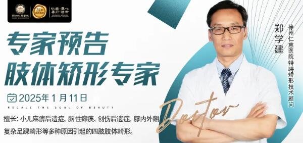 betway在线登陆