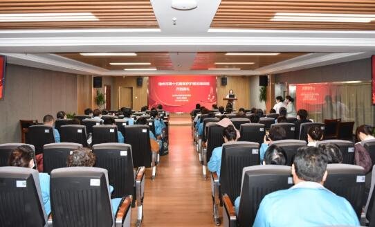 <a href='http://www.sararz.com/' target='_blank'><u>betway在线登陆</u></a>