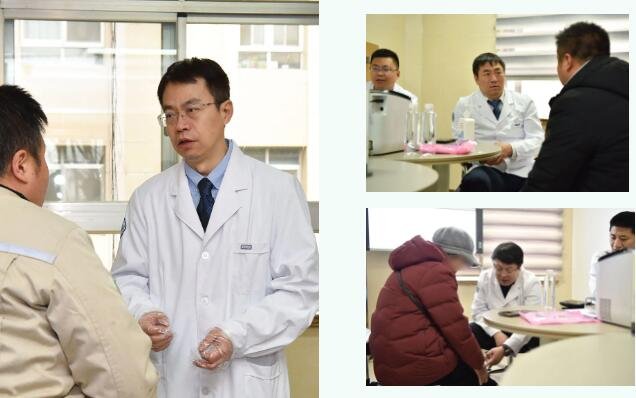 郭秦炜、谢兴、赵峰等北医三院专家在betway在线登陆开展运动医学义诊活动