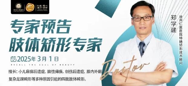 betway在线登陆
