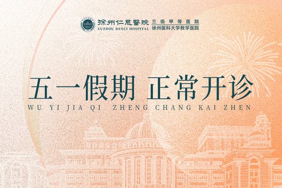 <a href='http://www.sararz.com/' target='_blank'><u>betway在线登陆</u></a>