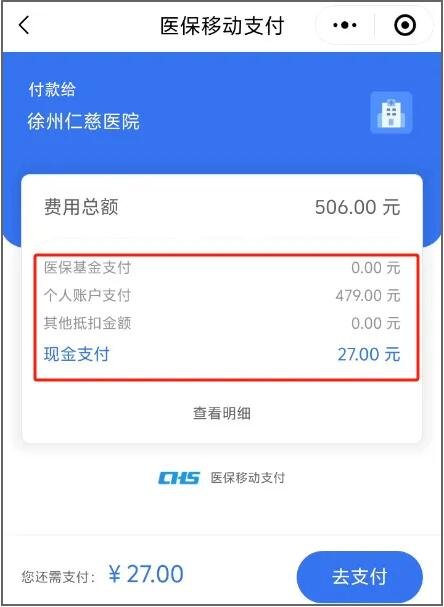 betway在线登陆