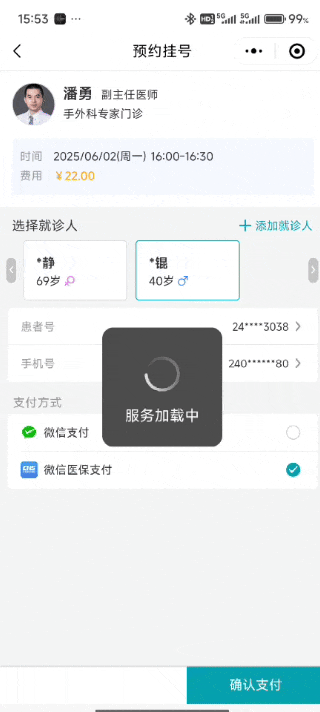 betway在线登陆