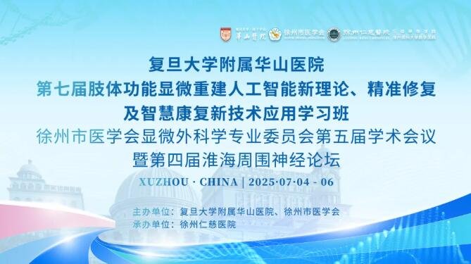 <a href='http://www.sararz.com/' target='_blank'><u>betway在线登陆</u></a>