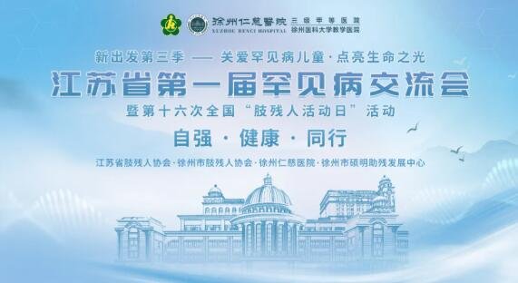 <a href='http://www.sararz.com/' target='_blank'><u>betway在线登陆</u></a>