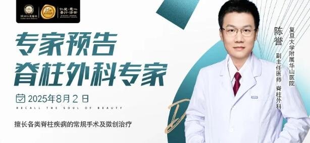 betway在线登陆