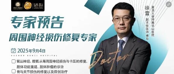 betway在线登陆