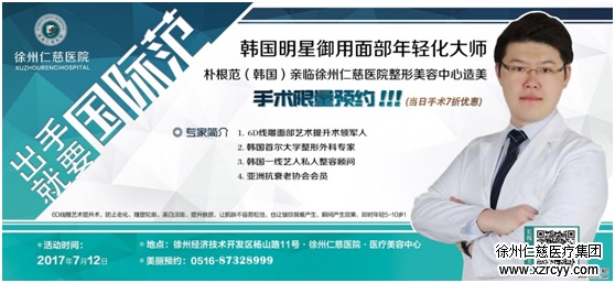 你和女神差的不是同款包包,而是同款线雕!