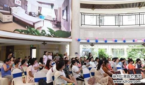 <a href='http://www.xzrcfc.com/' target='_blank'><u>betway在线登陆妇产科</u></a>