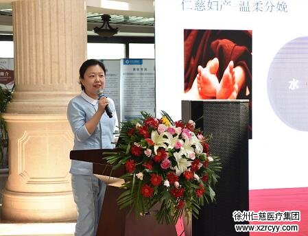 betway在线登陆妇产科