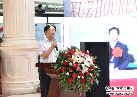 betway在线登陆妇产科