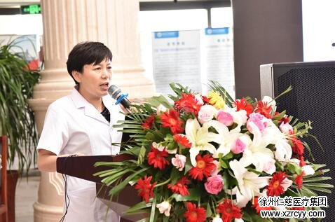 betway在线登陆妇产科