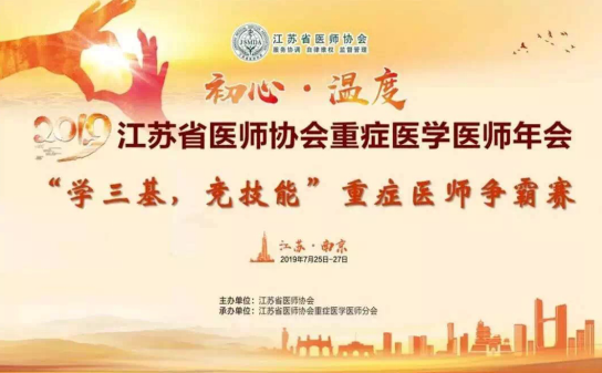 <a href='http://www.sararz.com/' target='_blank'><u>betway在线登陆</u></a>