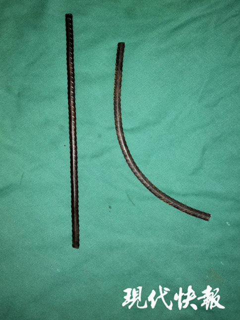 钢筋刺入腋下