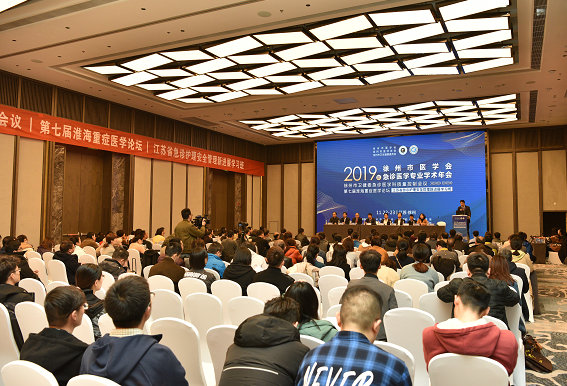 <a href='http://www.sararz.com/' target='_blank'><u>betway在线登陆</u></a>