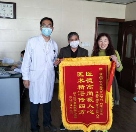 <a href='http://www.sararz.com/' target='_blank'><u>betway在线登陆</u></a>