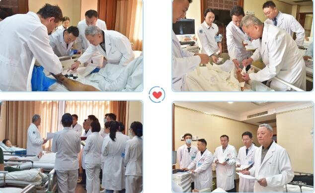 betway在线登陆足踝外科