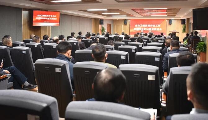 <a href='http://www.sararz.com/' target='_blank'><u>betway在线登陆</u></a>