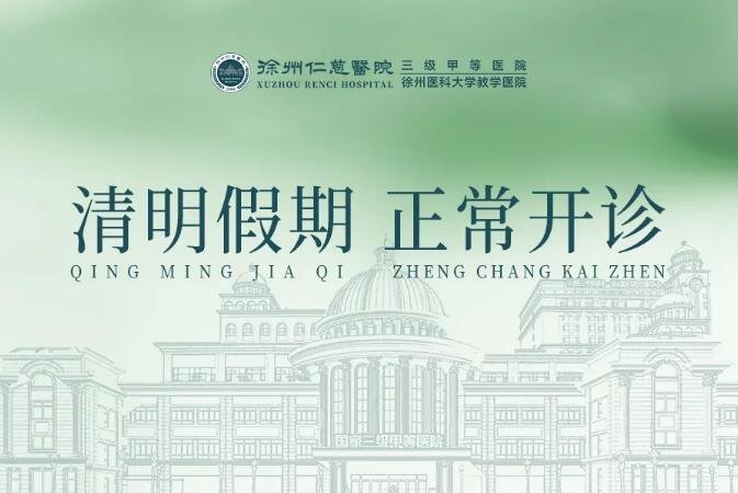 <a href='http://www.sararz.com/' target='_blank'><u>betway在线登陆</u></a>